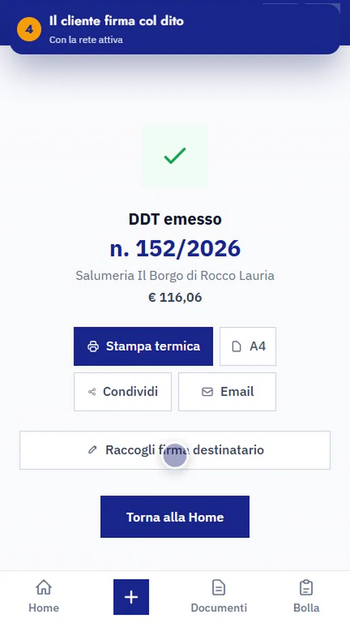 Video: La consegna, dal telefono